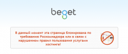 Безымянный.png