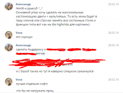 upload_2016-6-11_4-44-9.png