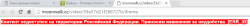 Screenshot_3.png