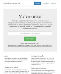 Screenshot_2.jpg