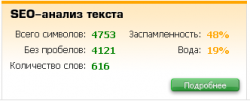 скачанные файлы.png