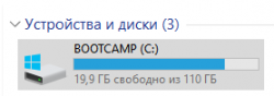 Снимок.PNG