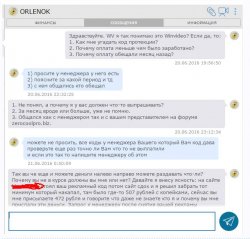 Screenshot_1.jpg