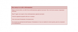 2016-06-24_15-14-42.png
