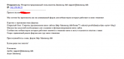 upload_2016-6-25_1-21-2.png