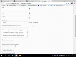 upload_2016-6-25_19-14-33.png