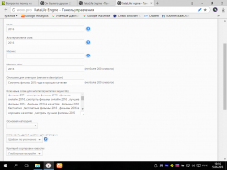 upload_2016-6-25_19-16-41.png