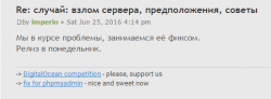 defced.png