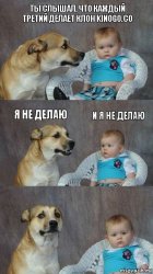risovach.ru.jpg