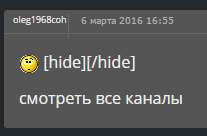 upload_2016-7-12_10-31-29.png