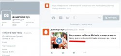 Screenshot_2.jpg