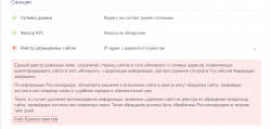Безымянный.png