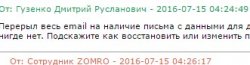 Screenshot_3.jpg