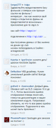 2016-07-16_19-56-25.png