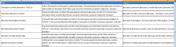 upload_2016-7-20_17-22-5.png