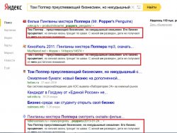 Безымянный.jpg