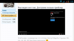 Screenshot_2016-08-01-01-55-47.png