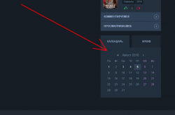 Screenshot_3.png