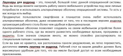 2016-08-06_171627.jpg