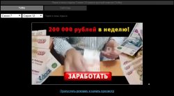 Снимок.JPG