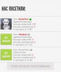 Screenshot_3.jpg