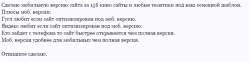 upload_2016-8-15_22-29-26.png