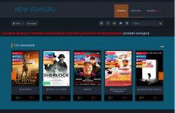 скачанные файлы.png
