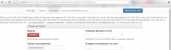 Clip2net_160826053645.png