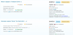 eTXT.ru.png