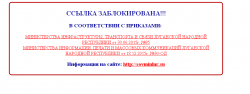 скачанные файлы.png