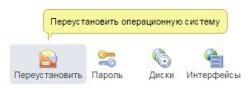Screenshot_2.jpg