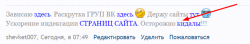 Кидалы.png