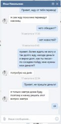 pouf2.jpg