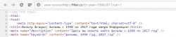 screenshot_1[1].png