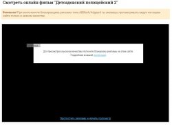Снимок1.JPG