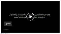 Screenshot (2).png