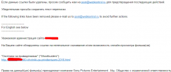 Screenshot (3).png