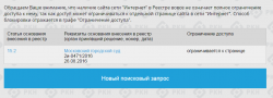 2016-09-06_23-36-15.png