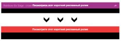 iframevideoheader.JPG
