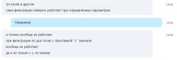 Screenshot_2.jpg