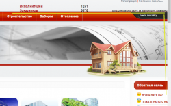 Screenshot (6).png
