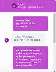 2016-09-12_11-04-16.png