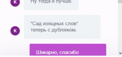 upload_2016-9-12_12-12-52.png