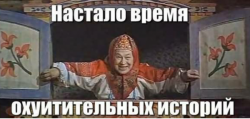 378183_600.png