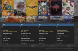 bandicam 2016-09-12 19-47-42-509.jpg