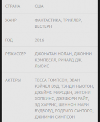 2016-09-13_00-33-54.png