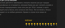 Screenshot (8).png