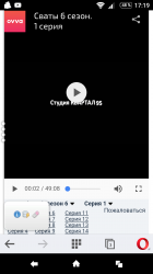 Screenshot_20160914-171926.png