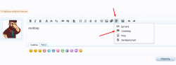 Screenshot_1.png