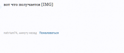 Screenshot_2.png